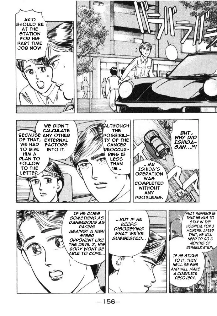 Wangan Midnight Chapter 31 10